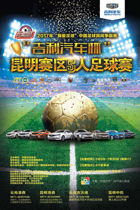 自由人VS王牌直播_自由人VS王牌直播免费观看_WNBA王牌VS自由人