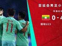 河南队VS大连英博直播_河南队VS大连英博直播在线观看_河南队VS大连英博