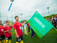 上海海港VS山东泰山直播_上海海港VS山东泰山直播免费观看_上海海港VS山东泰山