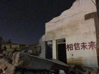 深圳新鹏城VS重庆铜梁龙直播_深圳新鹏城VS重庆铜梁龙直播在线观看_最新深圳新鹏城VS重庆铜梁龙比赛直播